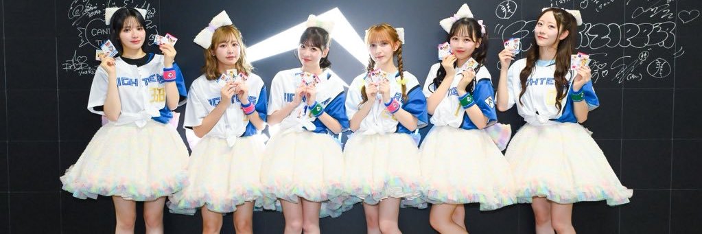 ぬし☺️💚🏹 夢はスカイツリーをミントグリーンにする banner