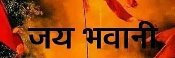 abhaynath25 Profile Banner