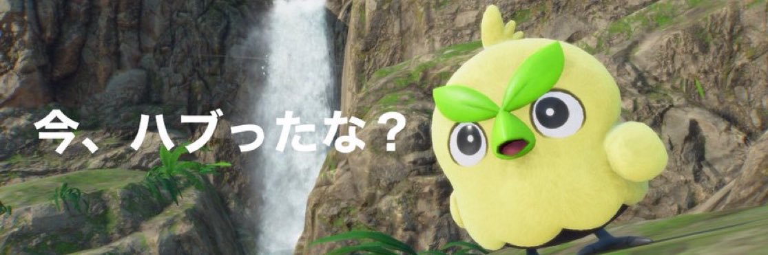 immosamosa's profile banner image