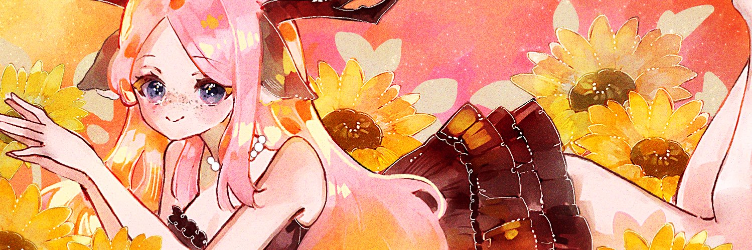 Crystal 👑 banner
