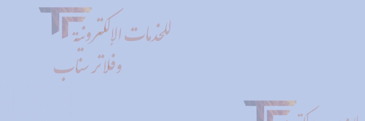 خدمات إلكترونية وفلاتر سناب banner