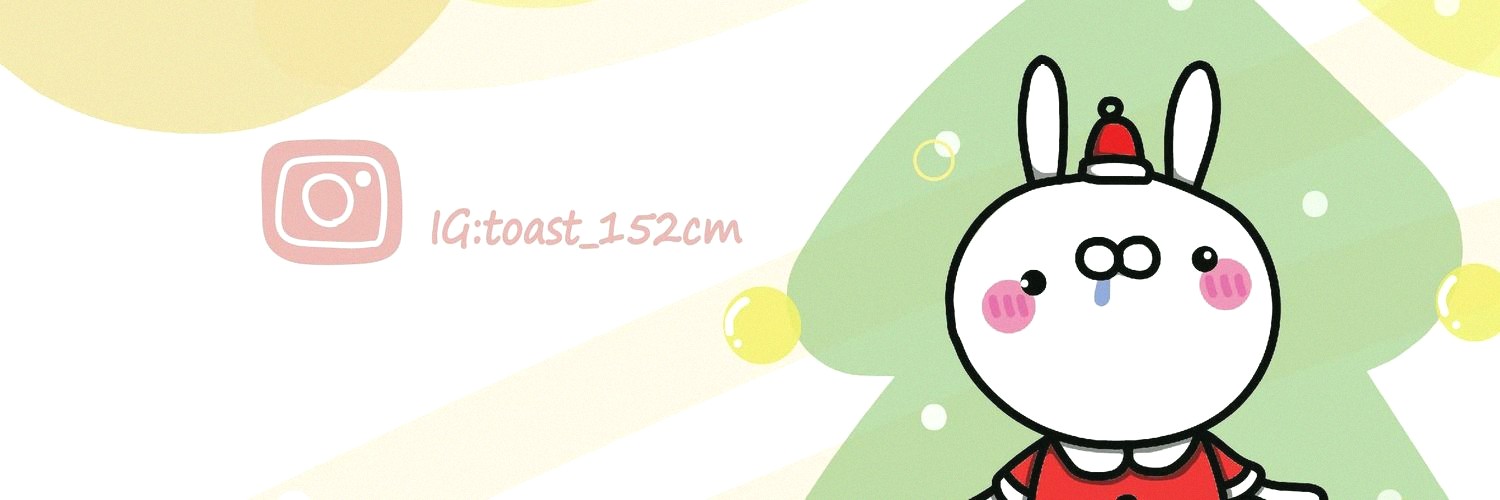 upji's profile banner image