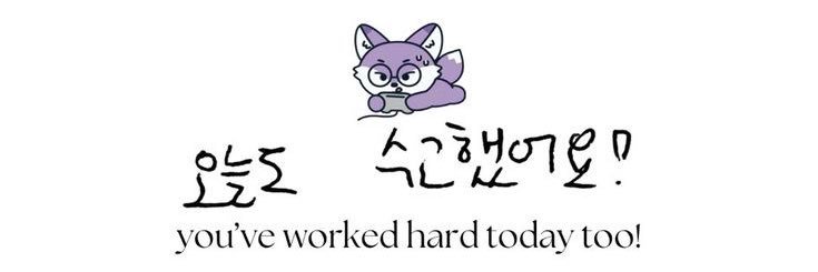 Yonaa🐈‍⬛ banner