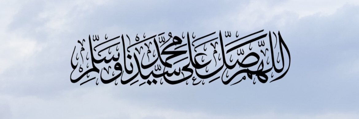 AlshaaibiB's profile banner image