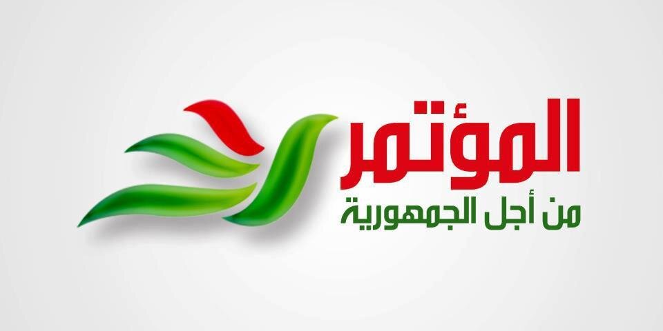 CPRFrance's profile banner image