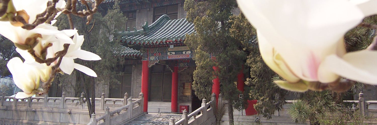 Xiuning Le MD PhD's banner