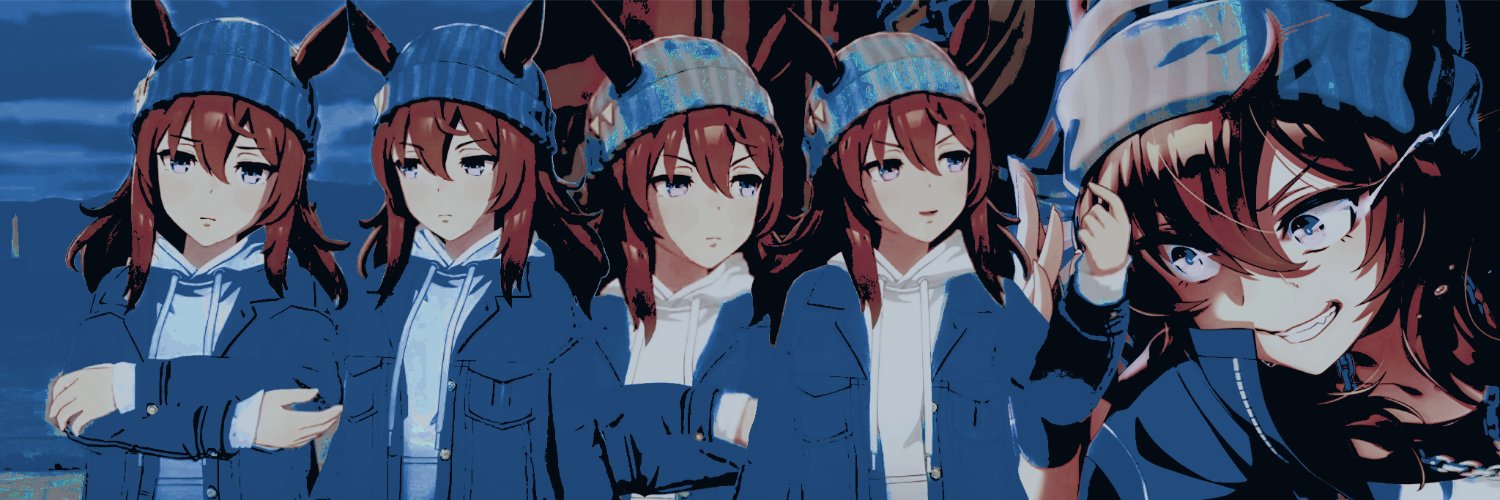 𝑭𝑬𝑺𝑻𝑨 ( #UMATOS ) banner