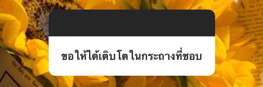 OnLyNumber_'s profile banner image