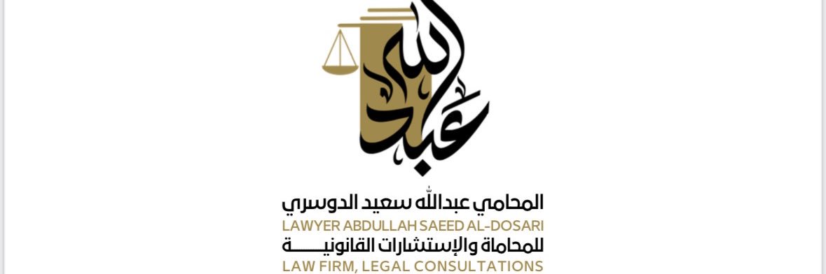 5ASD___'s profile banner image