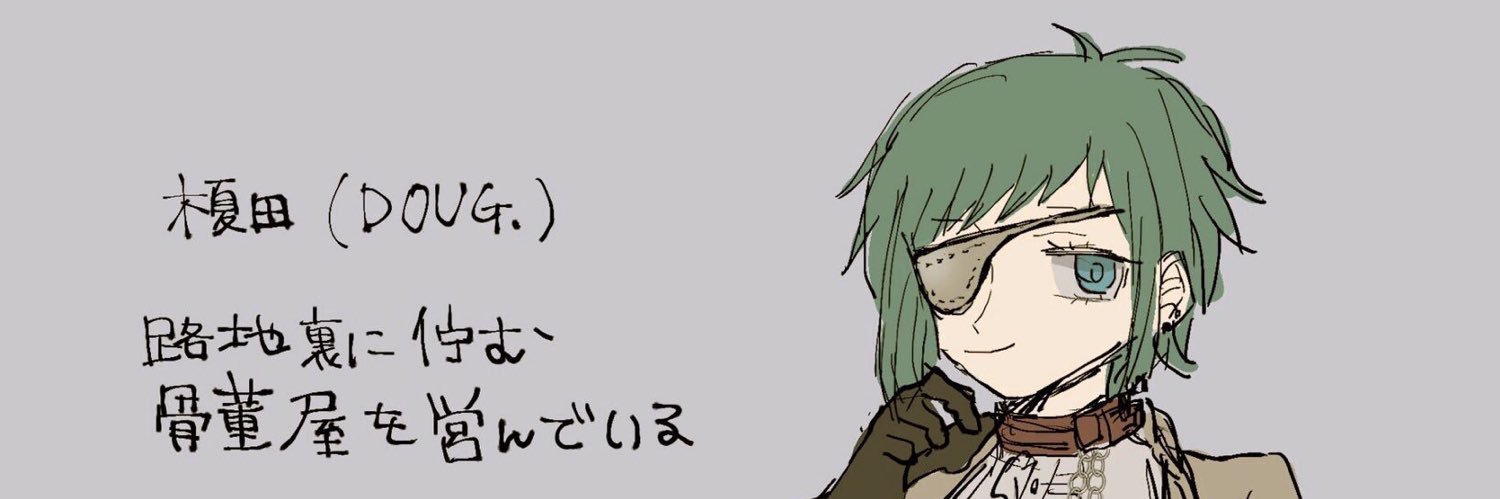 enkd_'s profile banner image