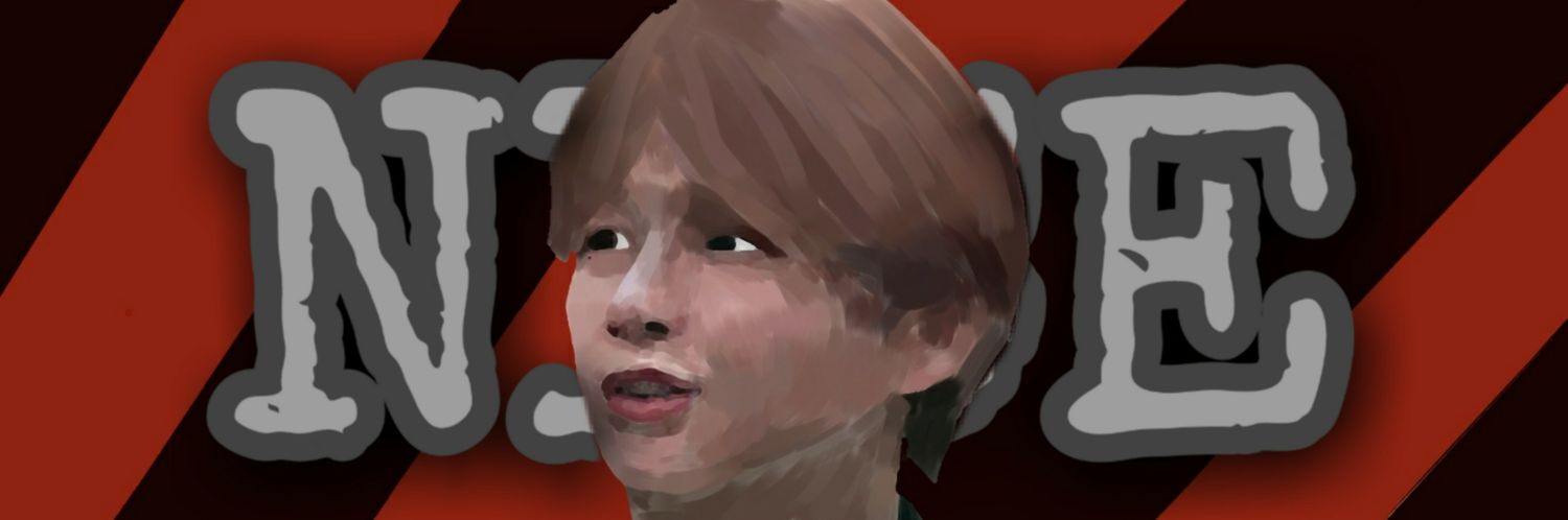 นาย @busy banner