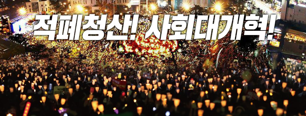 csswook's profile banner image