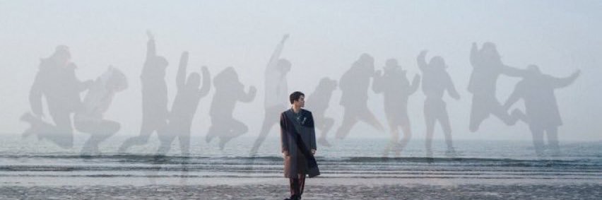 메이 banner