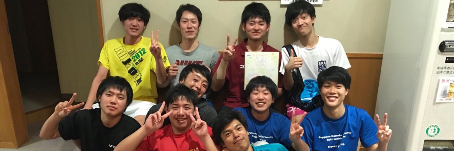 Hei80s's profile banner image