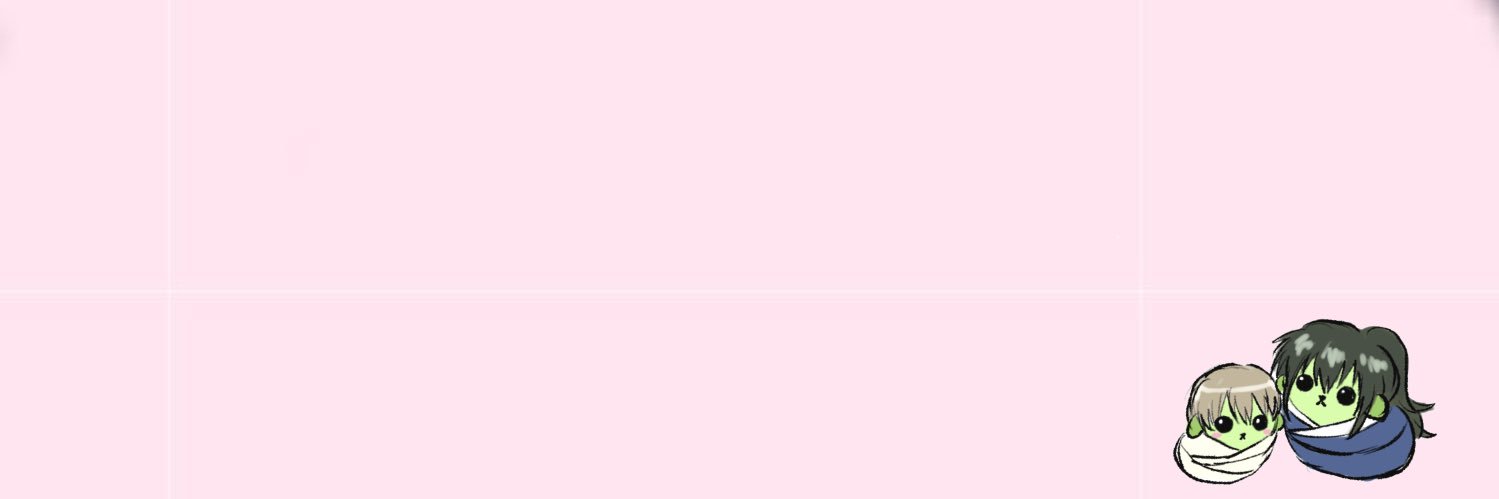 軟膏 banner