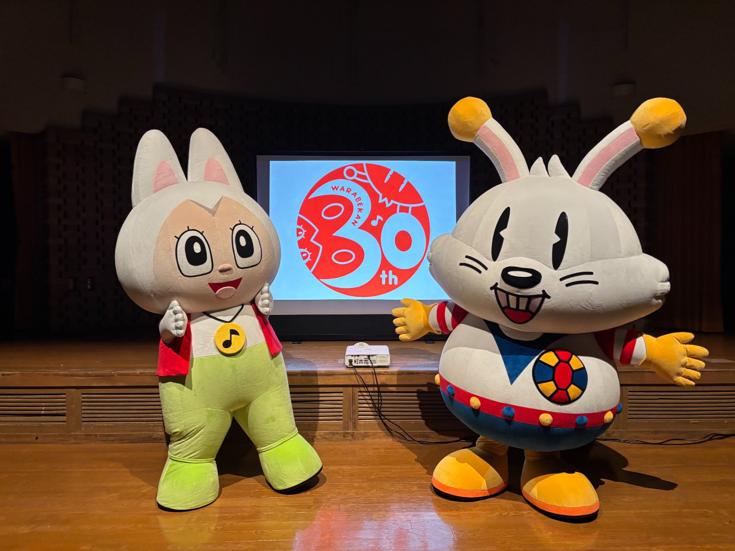 【公式】わらべ館 banner