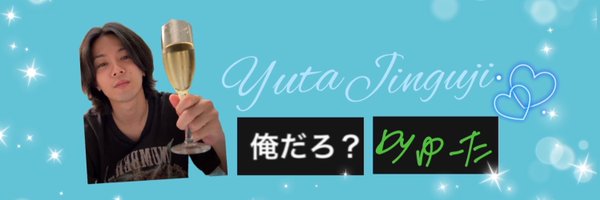 anzu6miu Profile Banner