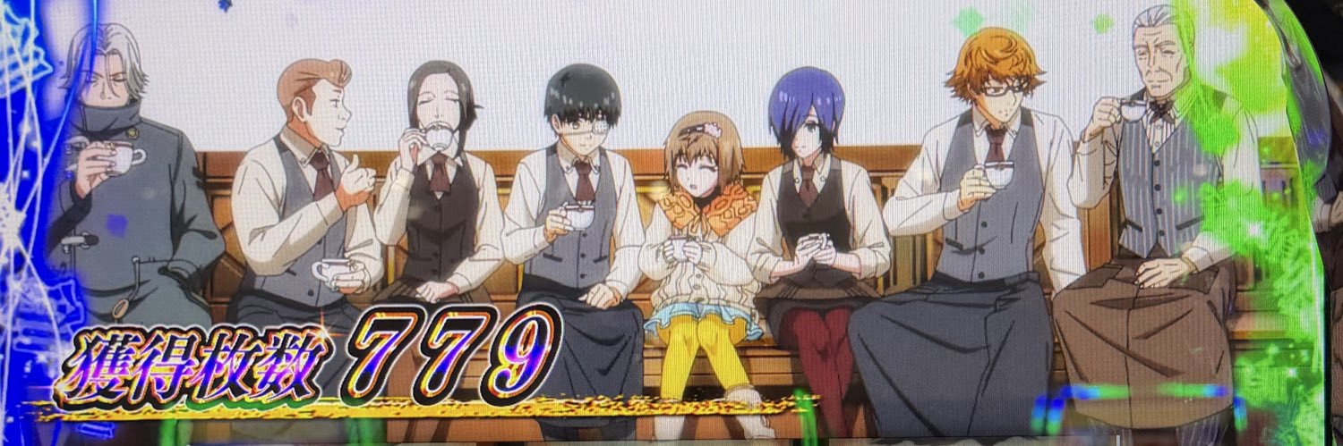 🎰やまち🎰 banner