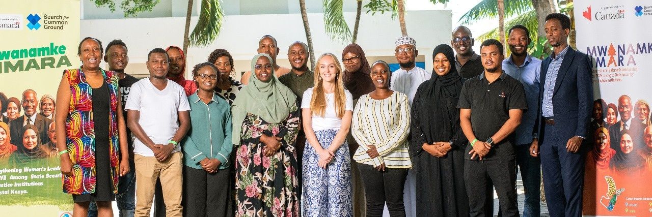 Mwanamke Imara banner