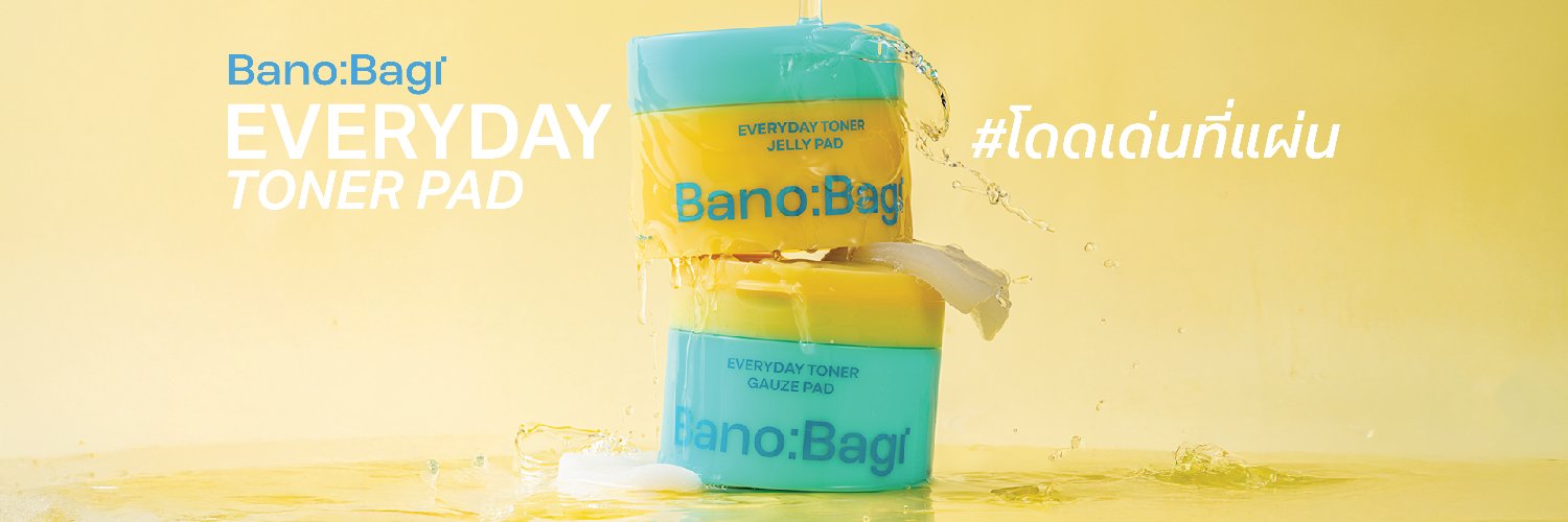 Banobagi Thailand - Cosmetic banner