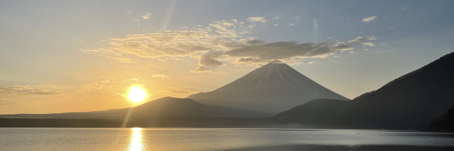 富士奇石 banner