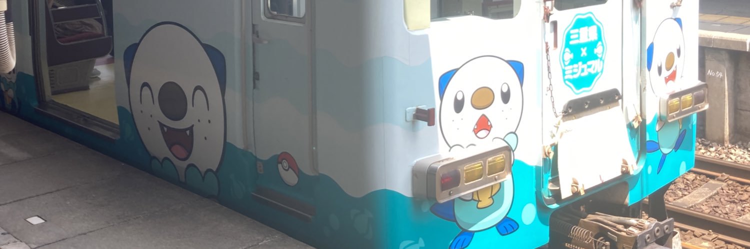 himyu39's profile banner image