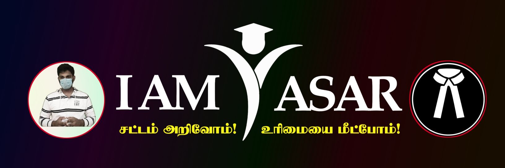 Adv Yasar Arafhat banner