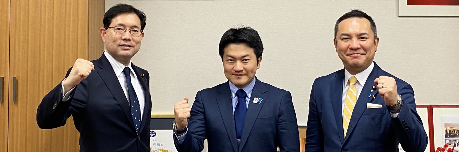 wanpakuryudo's profile banner image