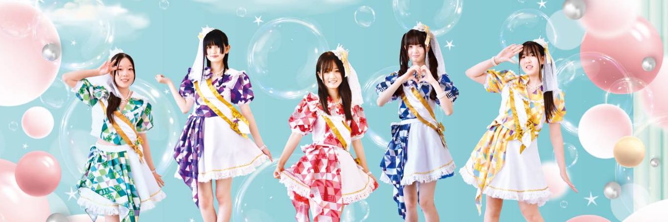 ［公式］あ～や🥀🦋☆ふるふぃすたぁ☆ banner