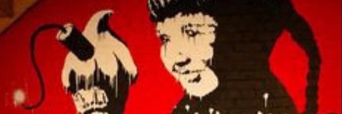 gigsmall's profile banner image