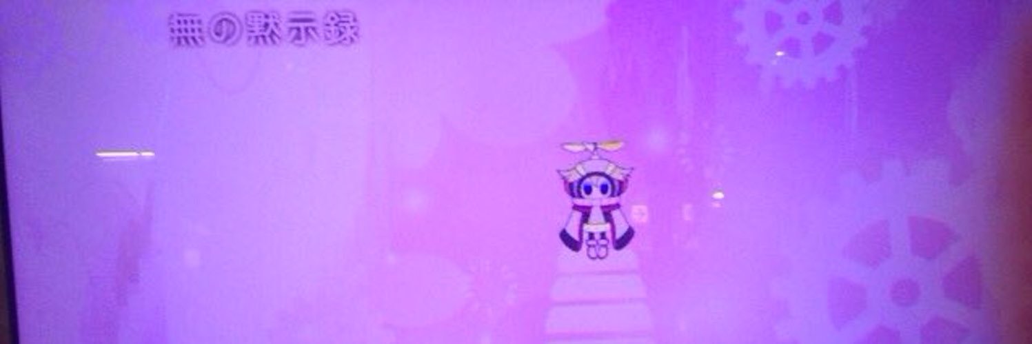 あるぱっちょ(:3(＿) banner