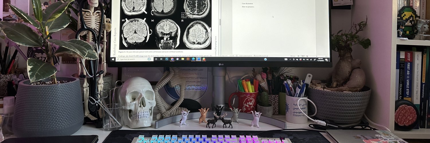 Badriah Alsabbagh banner