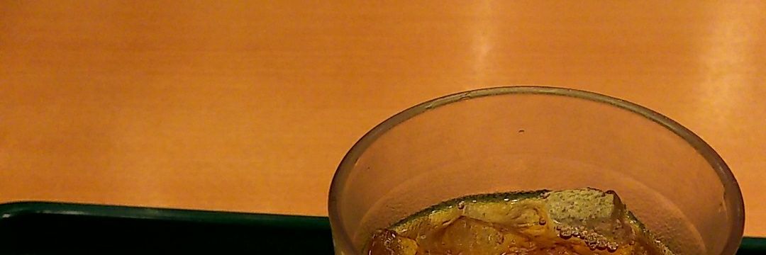 askwuru218's profile banner image