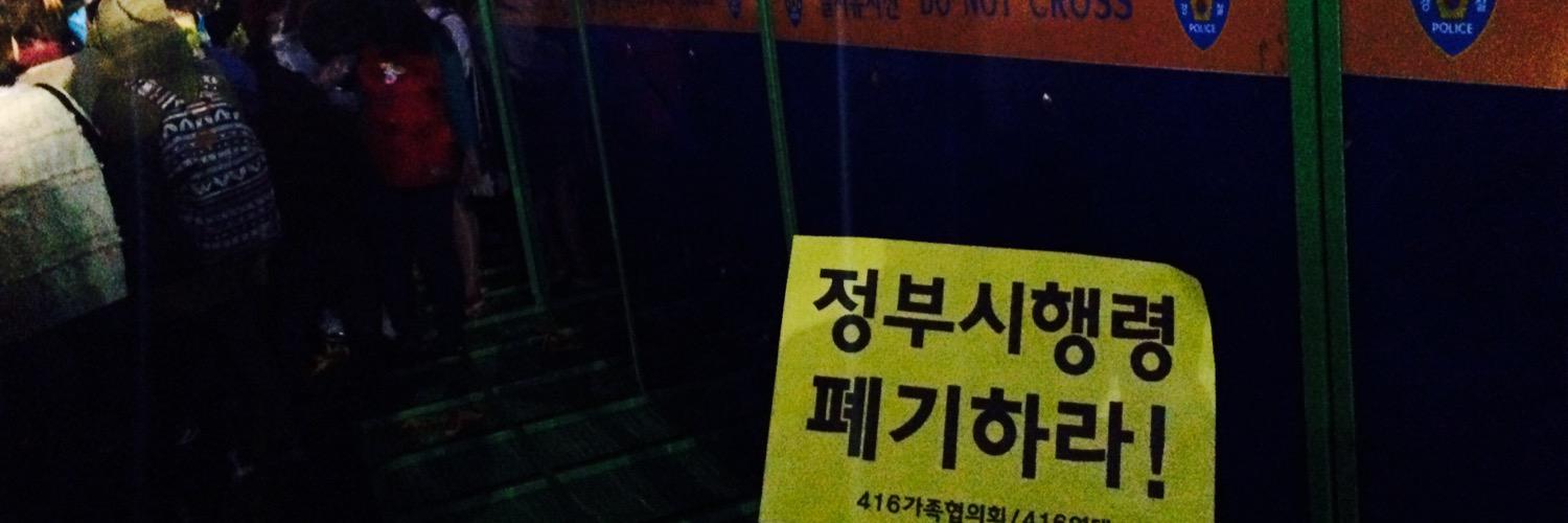 KYC(한국청년연합) banner