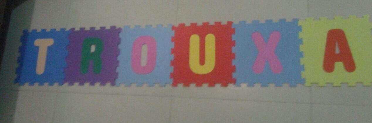 nem da sua cara eu gosto banner