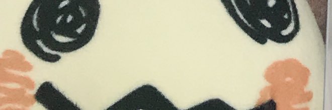 lufoorm's profile banner image