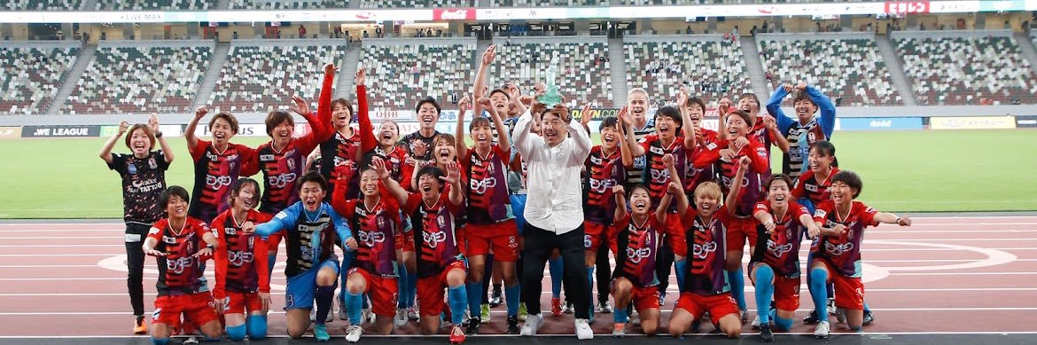 成宮 唯/YUI NARUMIYA banner