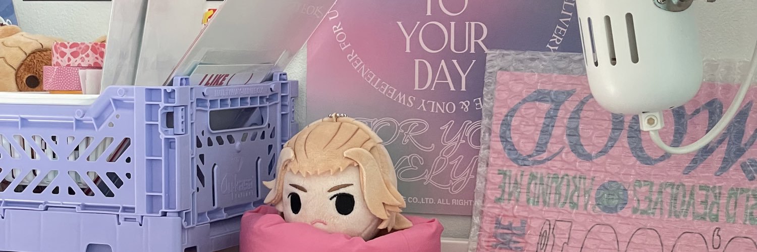 btoey⋆ ꙳ banner