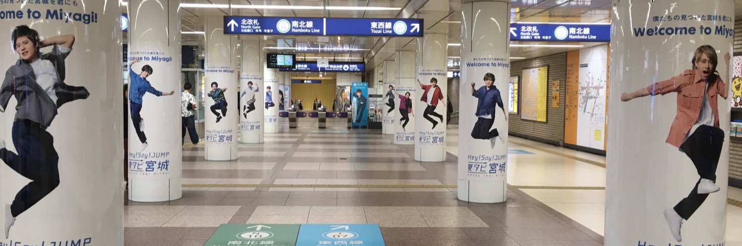 （り） banner