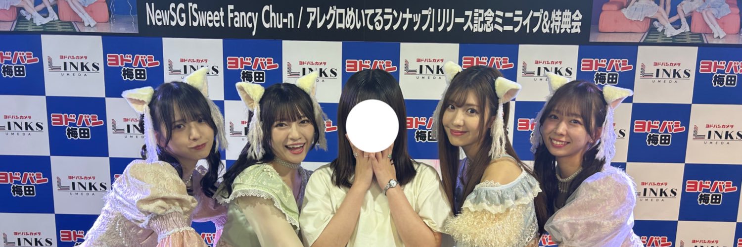 cepo___'s profile banner image