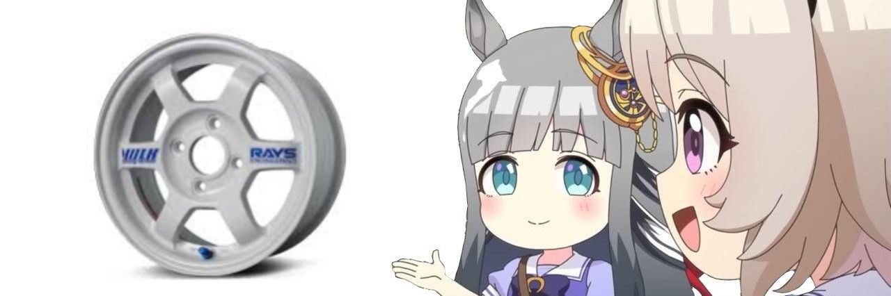 Run_Rotary's banner