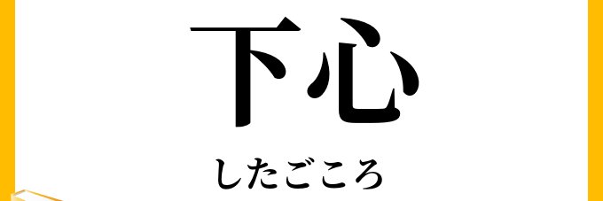 yokosima93's profile banner image