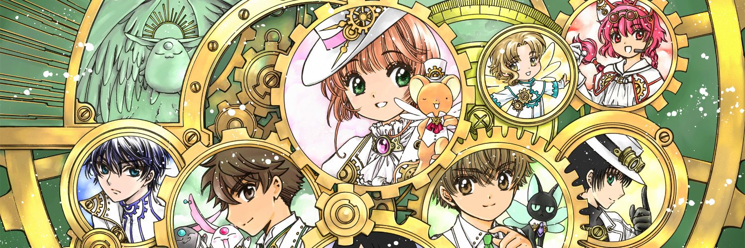 【Official】CLAMP FANS's banner