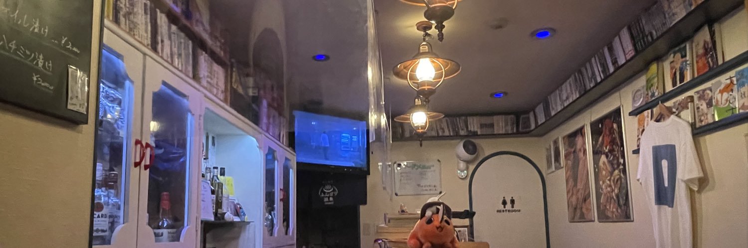 燻製Bar 外天楼 banner