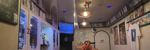 BarGetenrou Profile Banner