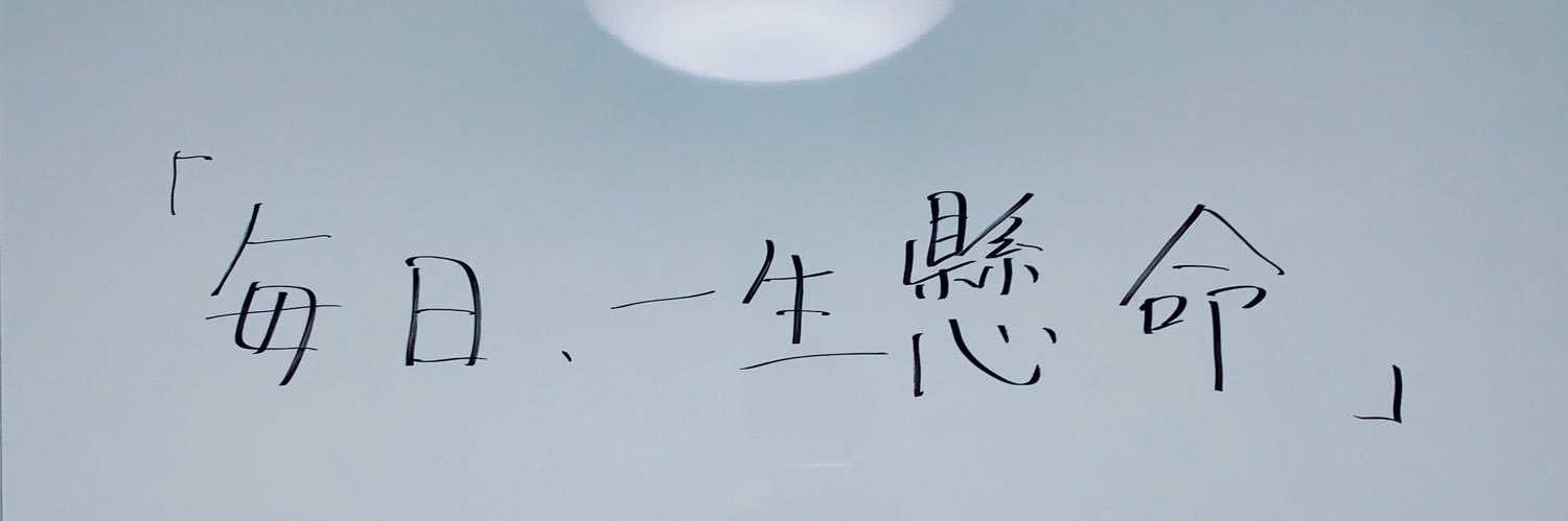 smith_will_'s profile banner image