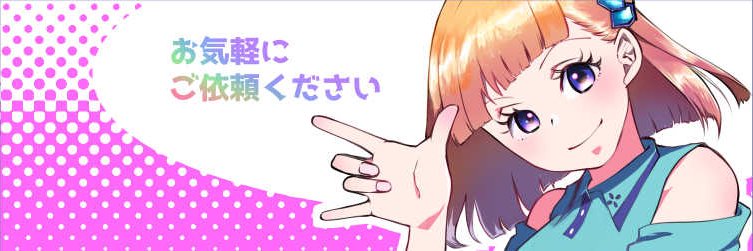 油沼　【書籍5冊好評発売中！】 banner