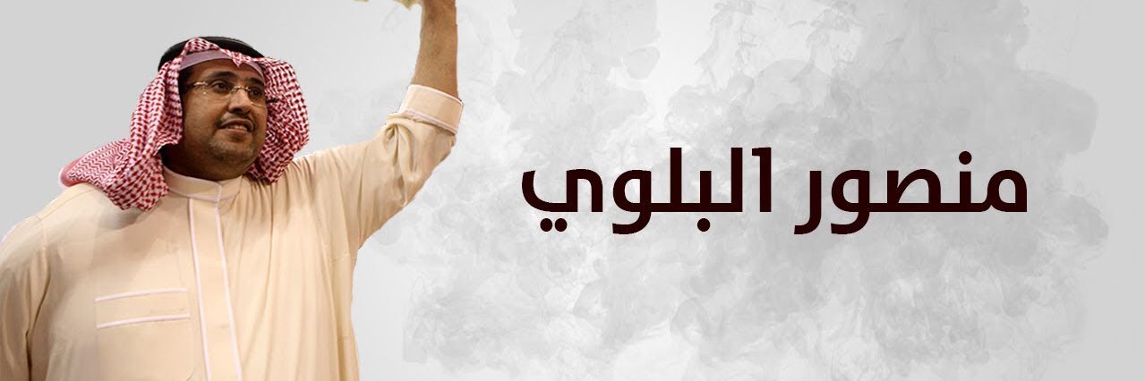 AMEER_ROMA banner