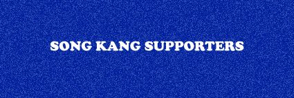 SONGK_SUPPORT's profile banner image