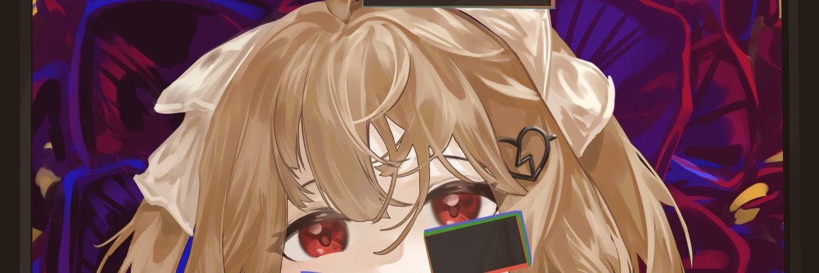 鳖立鳖力 banner